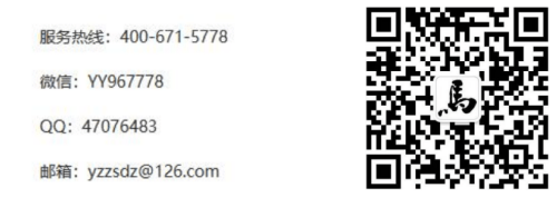 個(gè)人如何在江都房產(chǎn)交易網(wǎng)免費(fèi)發(fā)布房源?