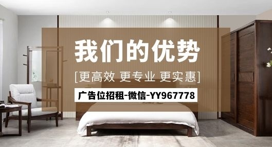 買房、賣房、租房,就選江都房產(chǎn)交易網(wǎng)